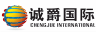 Cheng Jue International
